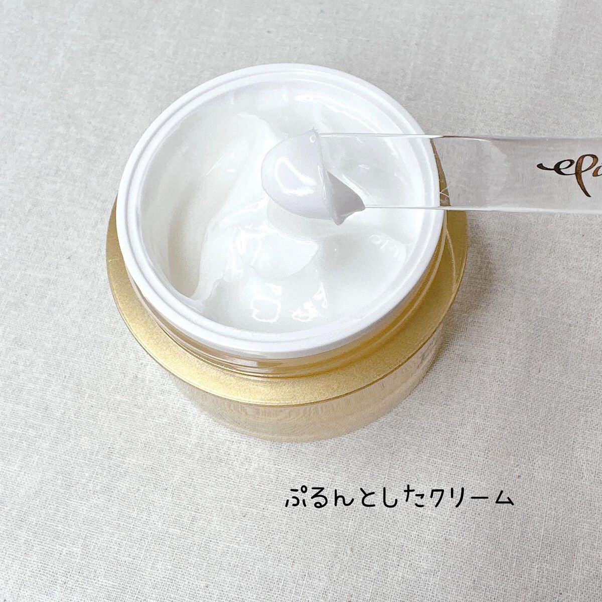紅参ゴールドホワイトニングクリーム/EPONA/フェイスクリームを使ったクチコミ(3枚目)
