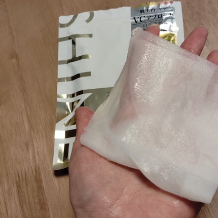 リズム べース デイリーケアマスク(シャイン)/RISM/シートマスク・パックを使ったクチコミ(2枚目)