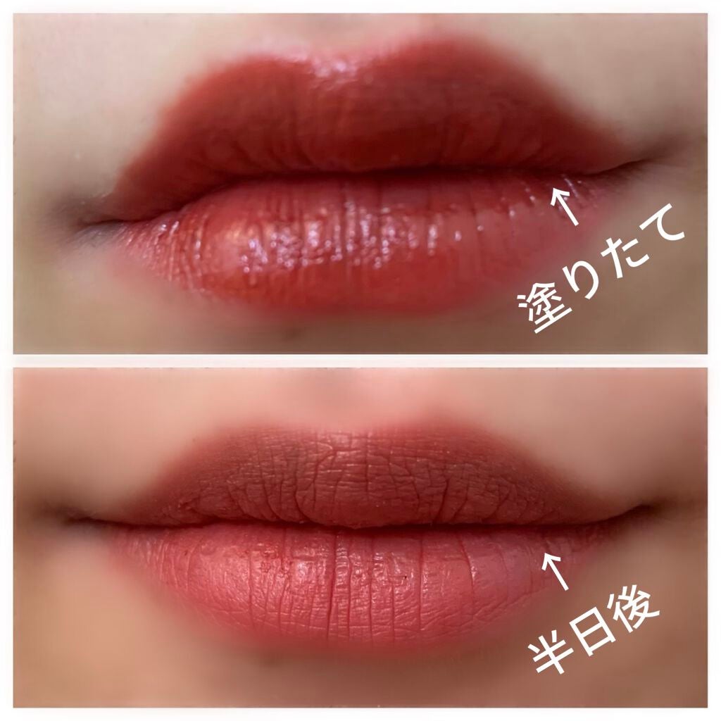 タイムレスカラーリップ/オーブ/口紅を使ったクチコミ(2枚目)