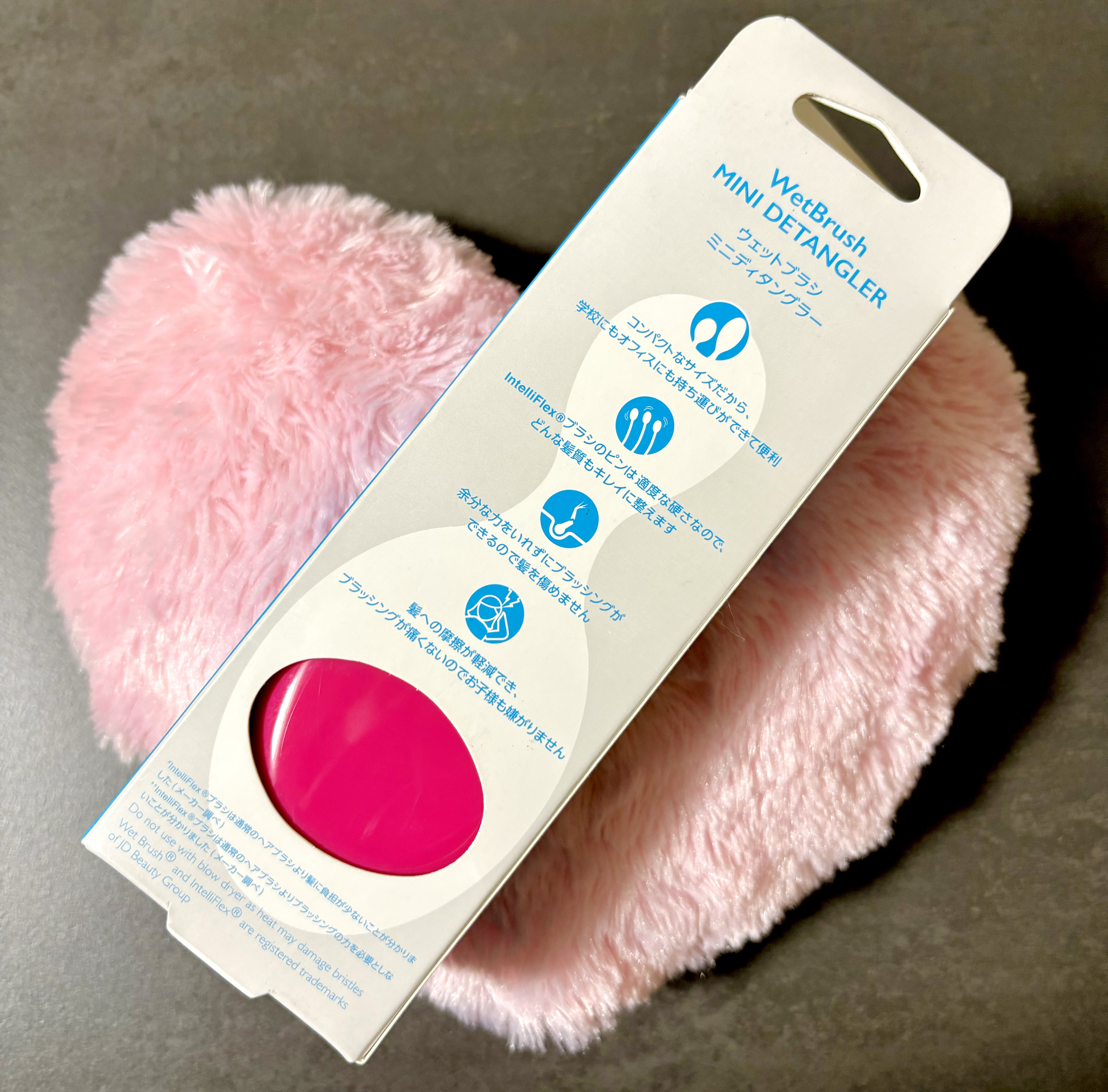 ミニディタングラー/ウェットブラシ/ヘアブラシを使ったクチコミ（2枚目）