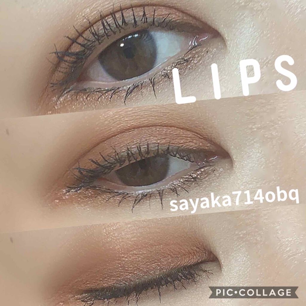 NAKED HEAT/アーバンディケイ/アイシャドウパレットを使ったクチコミ(5枚目)