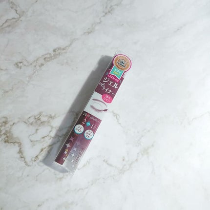 ジェルアイライナー/CEZANNE/ジェルアイライナーを使ったクチコミ(1枚目)