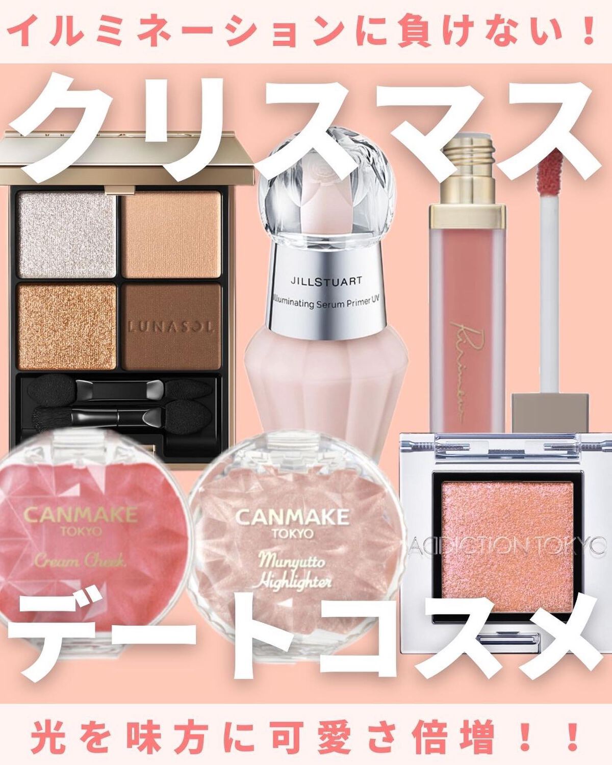 センシュアルフィックスティント/Ririmew/リップティントを使ったクチコミ（1枚目）