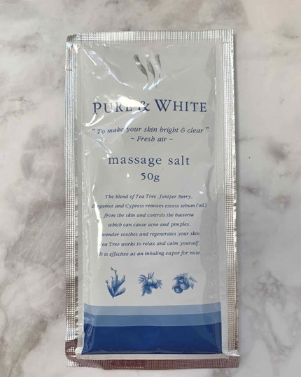 マッサージソルト(ピュア&ホワイト)/デイリーディライト/マッサージクリームを使ったクチコミ(1枚目)