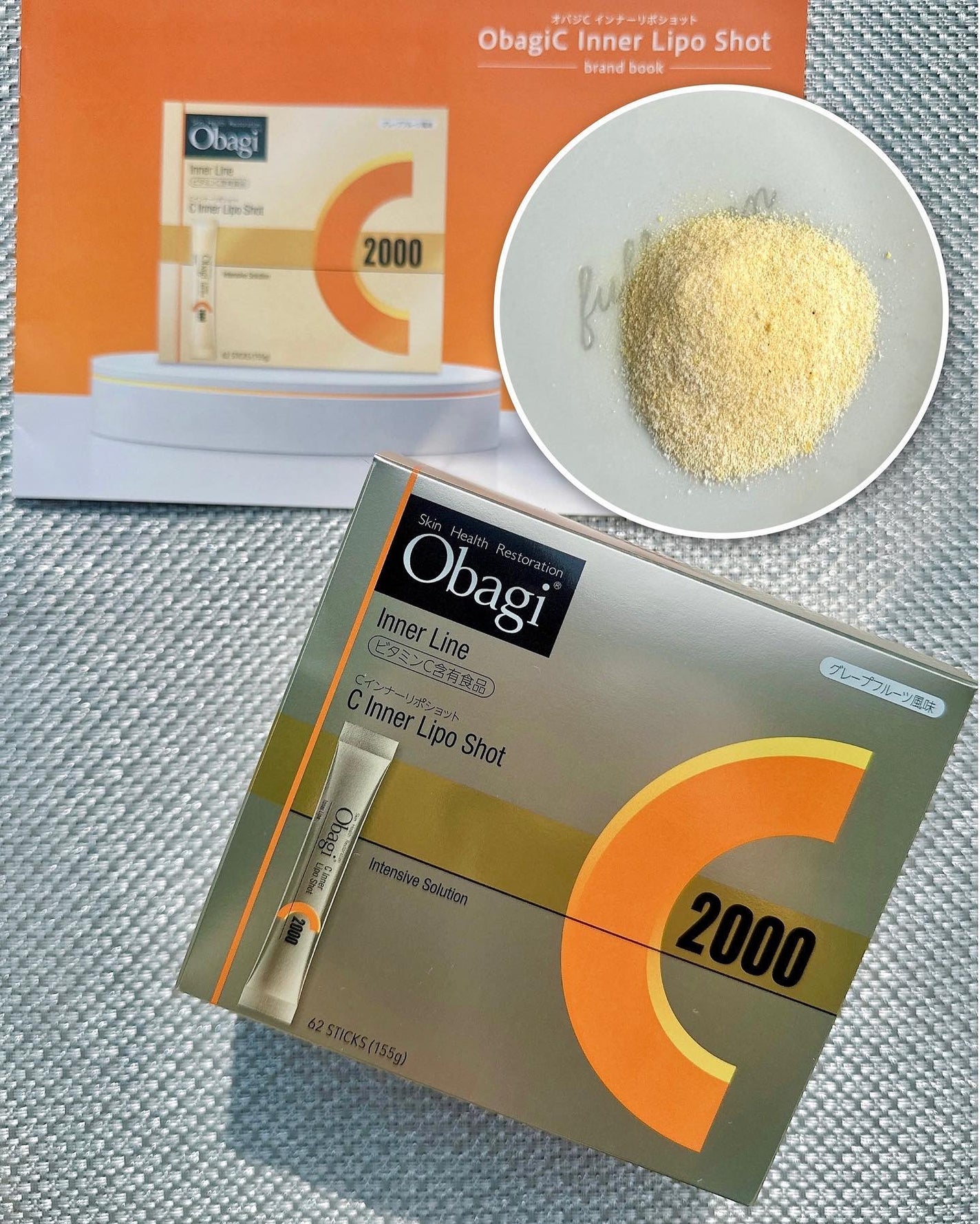 インナーリポショット/オバジ/美容サプリメントを使ったクチコミ(1枚目)