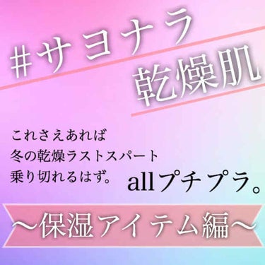 リップケア バーム/キュレル/リップケア・リップクリームを使ったクチコミ（1枚目）