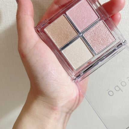 リップバーム/sopo/リップバームを使ったクチコミ(8枚目)