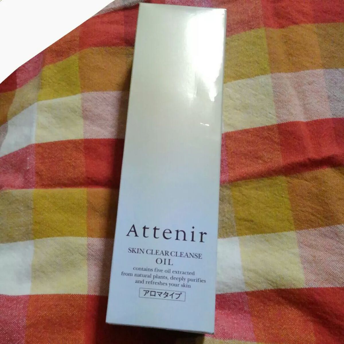 スキンクリア クレンズ オイル アロマタイプ/アテニア/オイルクレンジングを使ったクチコミ(2枚目)