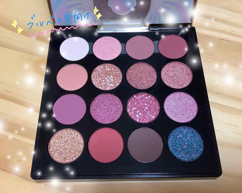 大英博物館 エジプトシリーズ アイシャドウパレット/ZEESEA/アイシャドウパレットを使ったクチコミ（2枚目）