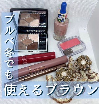 ソーラーグロウ ユニバーサル イルミネーティングドロップス/DOLCE&GABBANA BEAUTY/化粧下地を使ったクチコミ（1枚目）