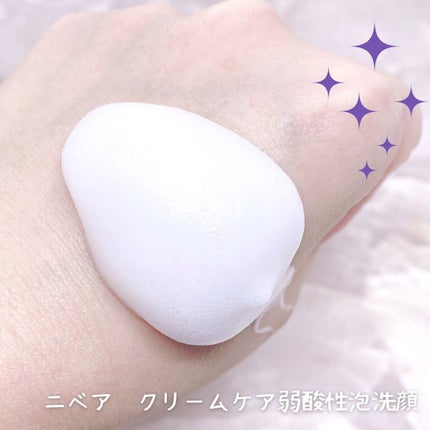 ニベア クリアビューティー弱酸性泡洗顔 もっちり美肌/ニベア/泡洗顔を使ったクチコミ(2枚目)