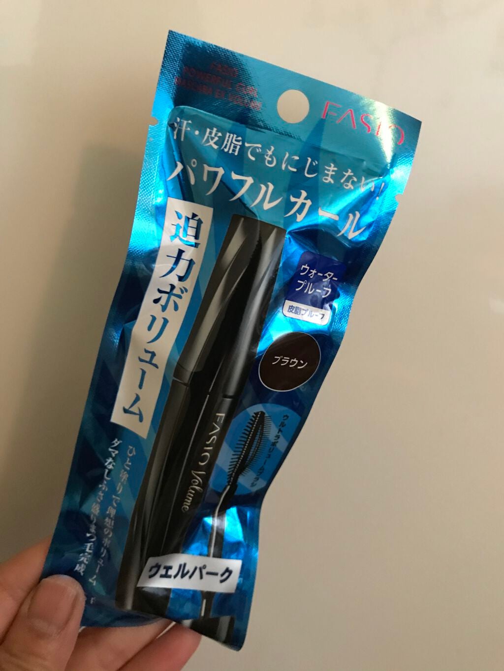 パワフルカール マスカラ EX(ボリューム)/FASIO/マスカラを使ったクチコミ(3枚目)