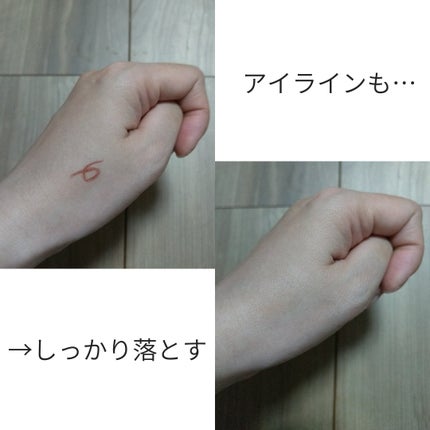 ミセラークレンジングシート セラムモイスト/ビフェスタ/クレンジングシートを使ったクチコミ(6枚目)