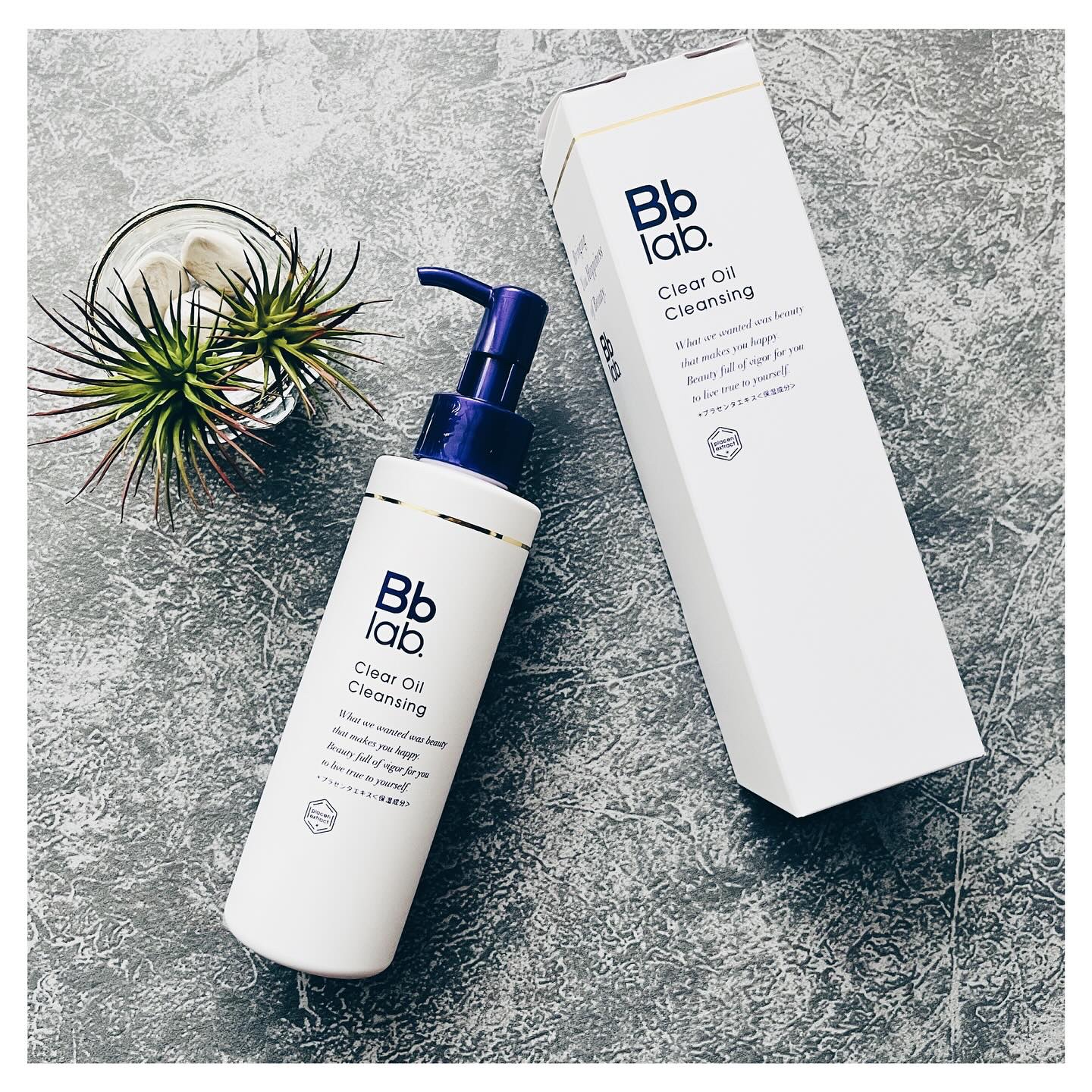 クリアオイルクレンジング/Bb lab./オイルクレンジングを使ったクチコミ（1枚目）