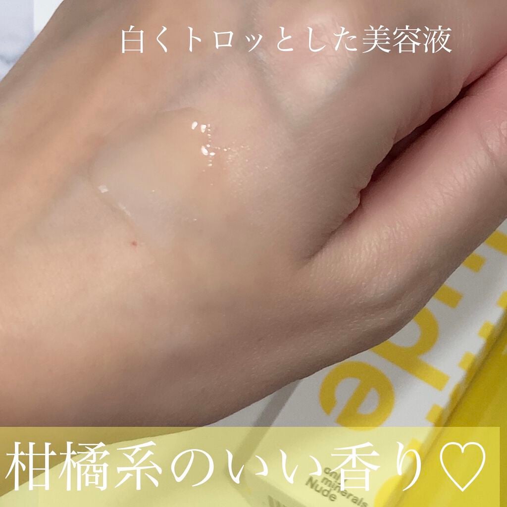 Nude ãã¡ãŒã¹ãCããŒã¹ã/ONLY MINERALS/çŸå®¹æ¶²ã䜿ã£ãã¯ãã³ãïŒ3æç®ïŒ