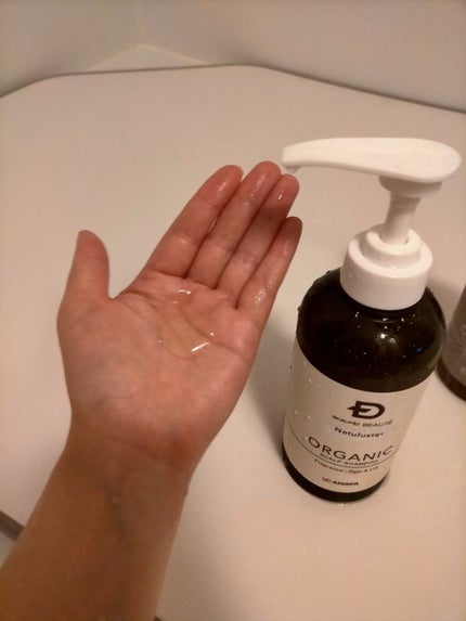 スカルプD ボーテ ナチュラスター スカルプシャンプー/トリートメントパック/アンファー(スカルプD)/シャンプー・コンディショナーを使ったクチコミ(2枚目)