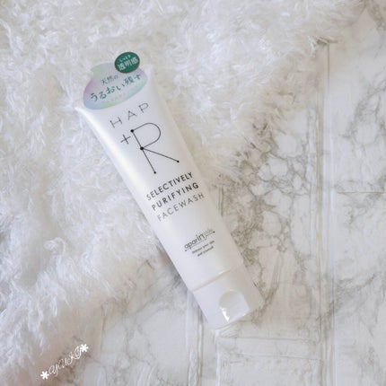 フェイスウォッシュ/HAP+R/洗顔フォームを使ったクチコミ(5枚目)