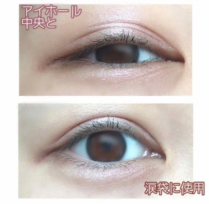 UR GLAM POWDER EYESHADOW/U R GLAM/単色アイシャドウを使ったクチコミ(4枚目)