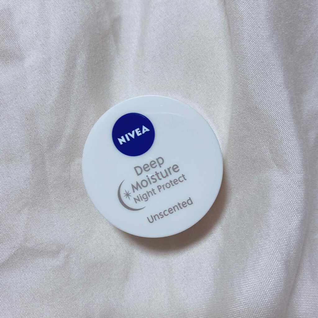 ディープモイスチャーナイトプロテクト　無香料/ニベア/リップマスクを使ったクチコミ（1枚目）