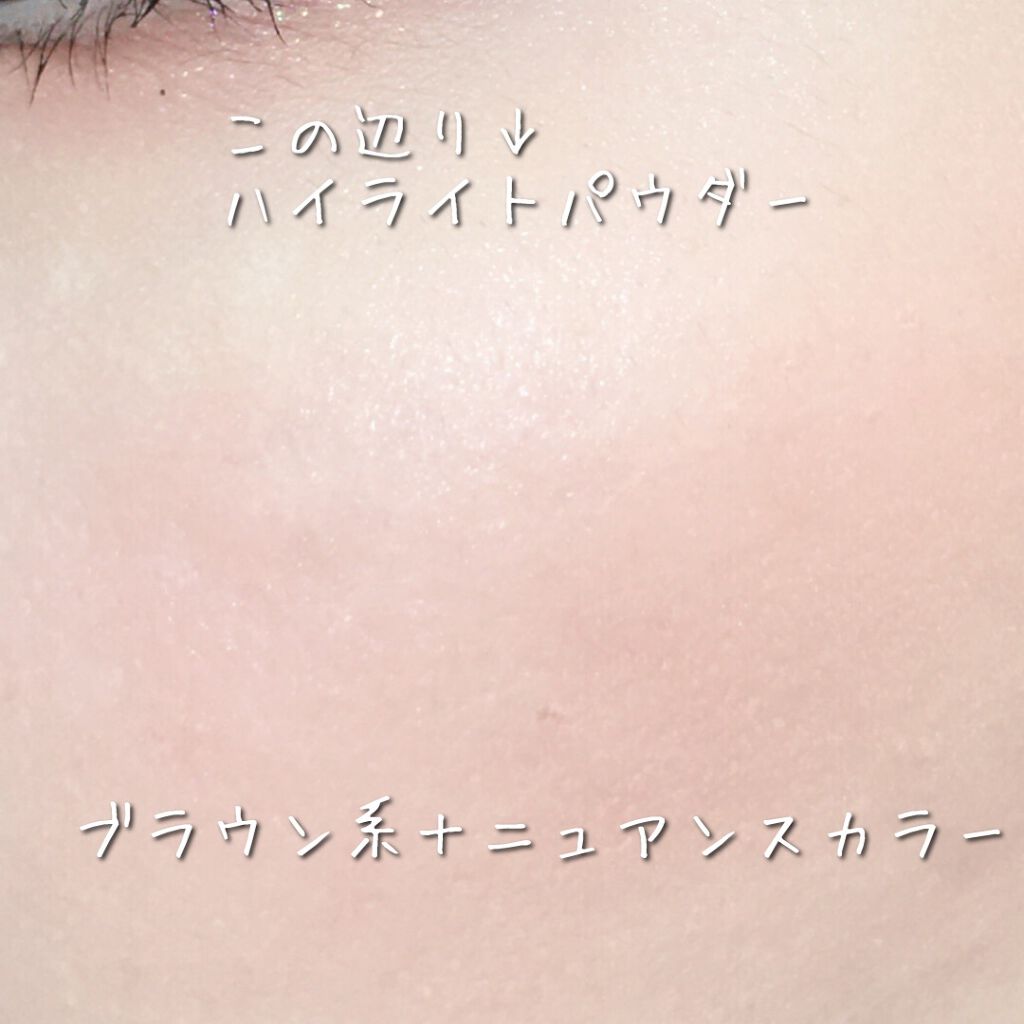 パウダー チーク/ちふれ/パウダーチークを使ったクチコミ(7枚目)