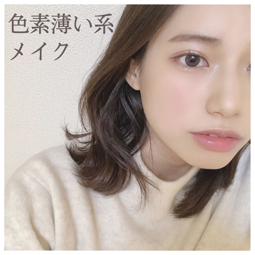 ナチュラル チークN/CEZANNE/パウダーチークを使ったクチコミ（1枚目）