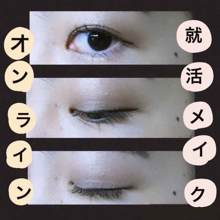 セレクト アイカラー/ESPRIQUE/単色アイシャドウを使ったクチコミ(1枚目)