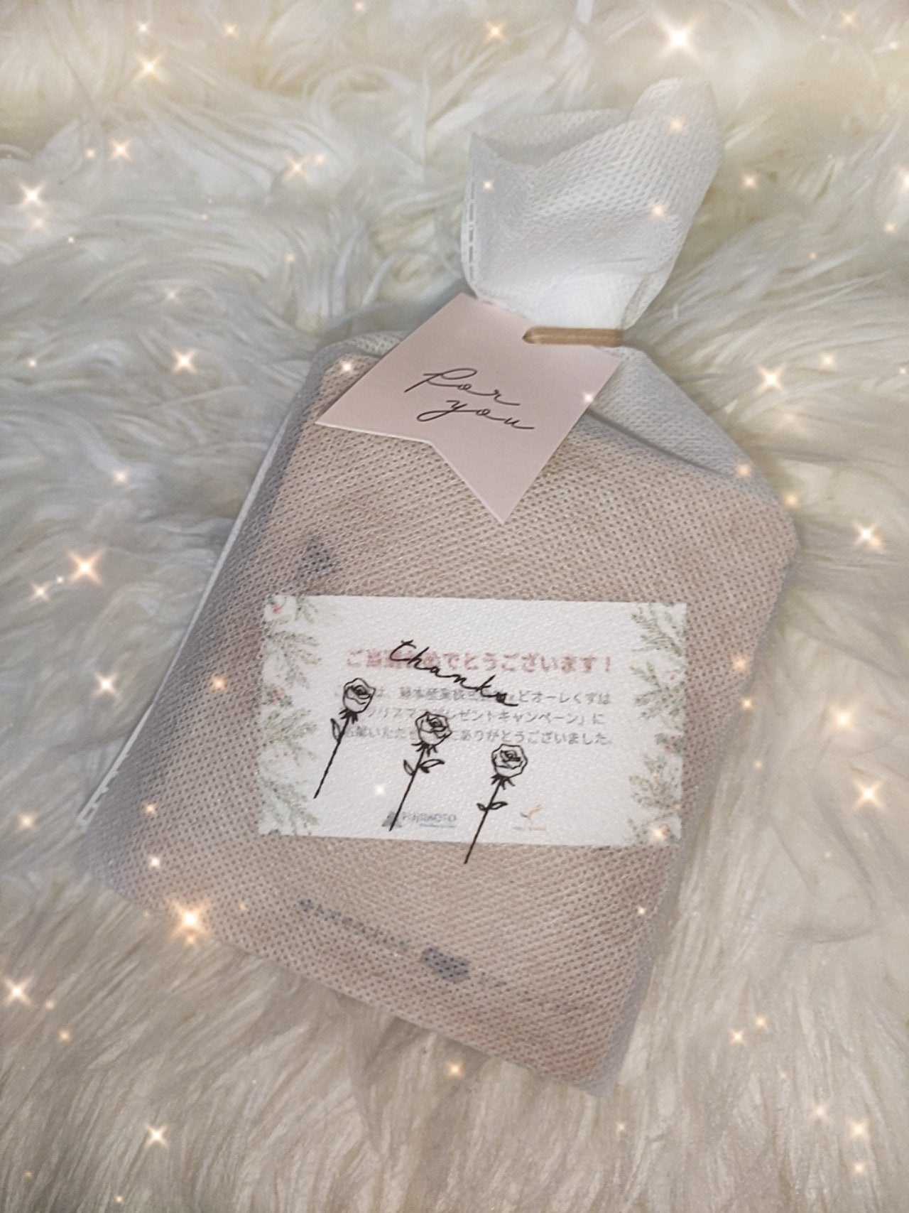 nakari 🌼 on LIPS 「「藤本産業xビオーレくずはコラボ限定ドリップバッグコーヒー」に..」(1枚目)