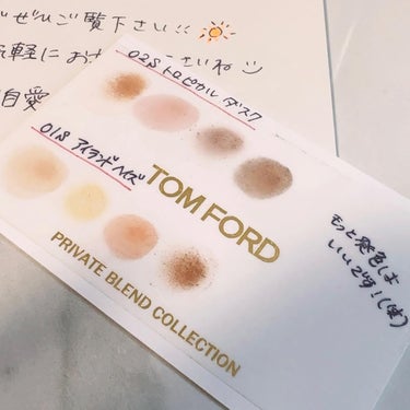 アイ カラー クォード/TOM FORD BEAUTY/アイシャドウパレットを使ったクチコミ（5枚目）