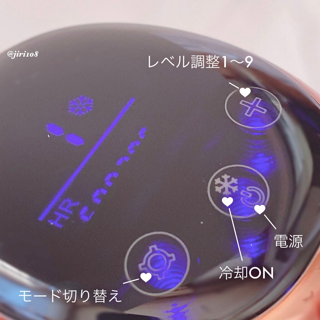 サファイア冷却 脱毛器 ムダ毛ケア/Sarlisi/家庭用脱毛器を使ったクチコミ(3枚目)