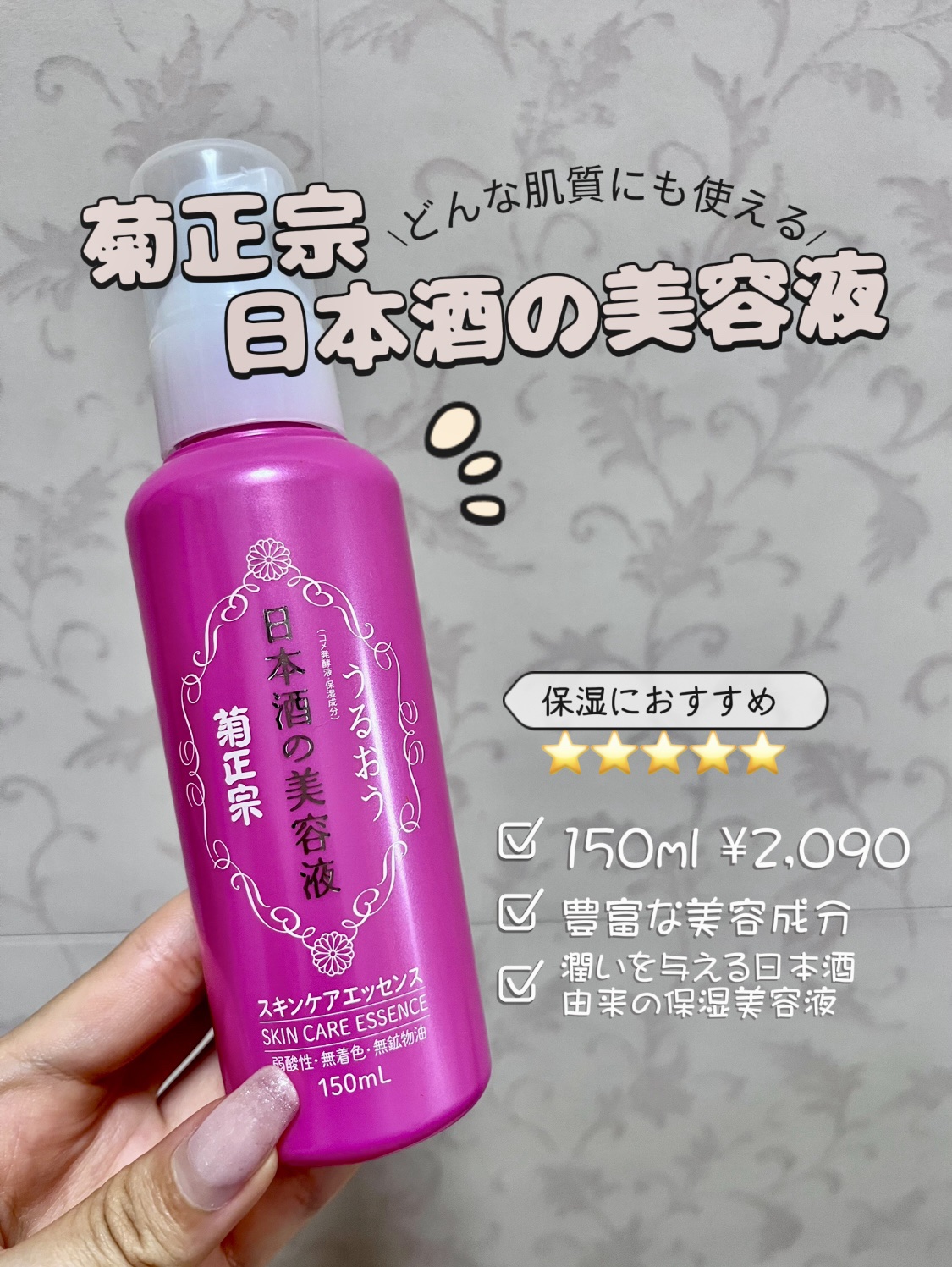 N10+Z1フェイスセラム  60ml/The Ordinary/美容液を使ったクチコミ（2枚目）