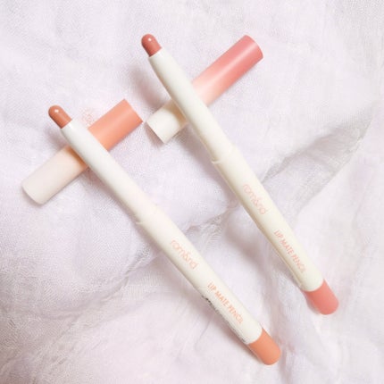 rom&nd リップメイトペンシル/rom&nd/リップライナーを使ったクチコミ(4枚目)