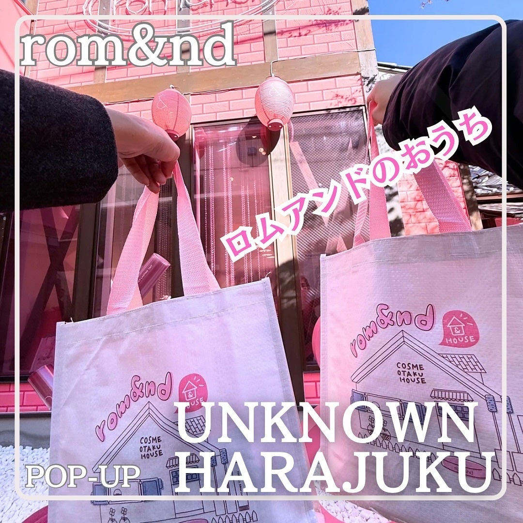 ðºððïŒïŸïœ«ïŸïŸïŸ on LIPS ãððð&ðð
@romand_jpã³ã¿ã¯ïŒã³ã¹ã¡ãªã¿ã¯ïŒã®ããã®..ãïŒ1æç®ïŒ