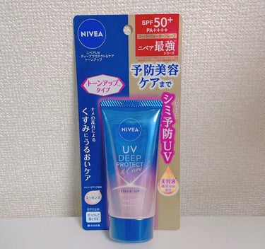 


ニベア  ニベアUV ディープ プロテクト＆ケア
トーンアップ エッセンス





☀️✨☀️✨☀️✨☀️✨☀️✨☀️✨☀️✨☀️✨






SPF50+・PA++++
血色感をUPさせて
