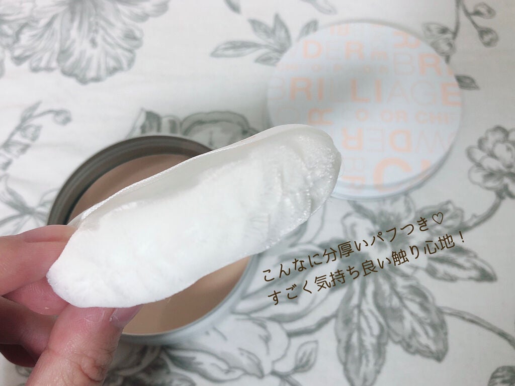 カラーシフォンパウダー/ブリリアージュ/プレストパウダーを使ったクチコミ(4枚目)