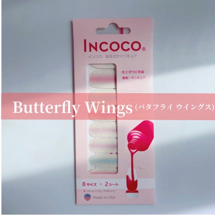 INCOCO インココ マニキュアシート/インココ/ネイルシールを使ったクチコミ(2枚目)