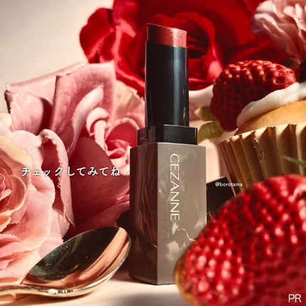 ãªããã«ã©ãŒã·ãŒã«ã/CEZANNE/å£çŽ
ã䜿ã£ãã¯ãã³ãïŒ7æç®ïŒ