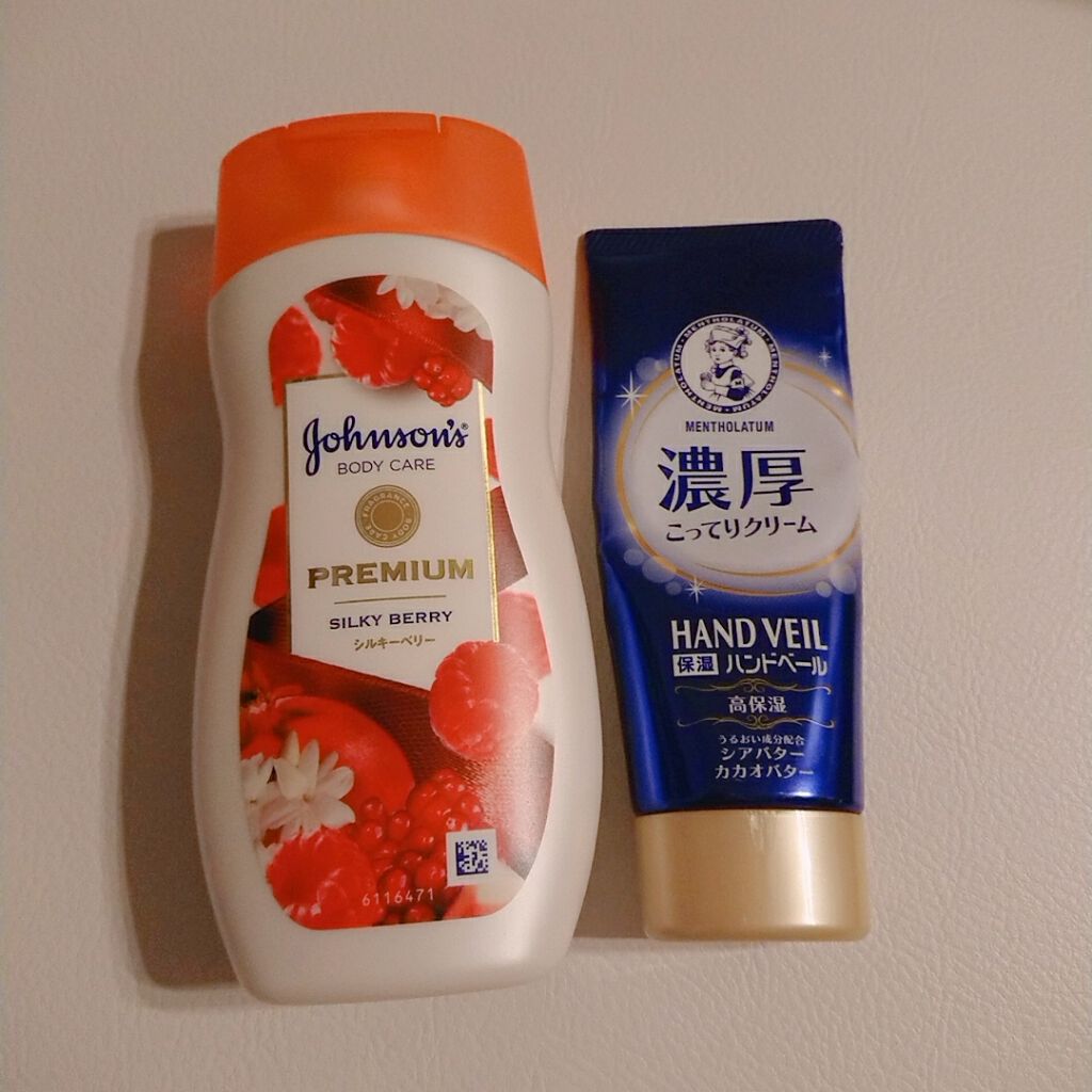 プレミアム ローション シルキーベリー/ジョンソンボディケア/ボディローションを使ったクチコミ（1枚目）