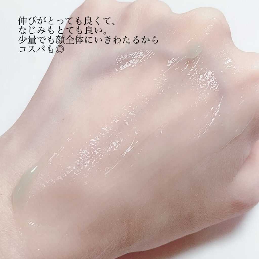 CICA クリーム/VT/フェイスクリームを使ったクチコミ（3枚目）