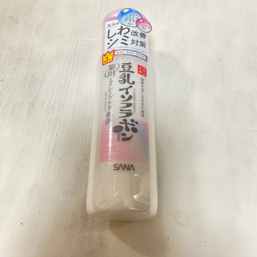 薬用リンクル乳液 ホワイト/なめらか本舗/乳液を使ったクチコミ（1枚目）