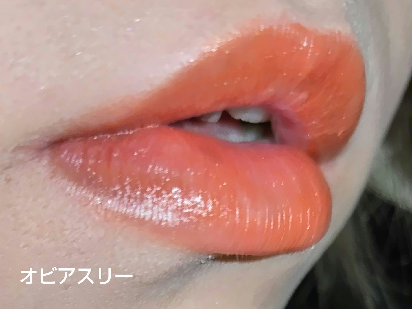 スモール アイシャドウ/M・A・C/単色アイシャドウを使ったクチコミ(4枚目)