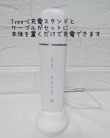 ロイヤルウォーターピーリング/ANLAN/美顔器・マッサージを使ったクチコミ（3枚目）