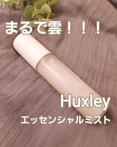 Huxley エッセンシャルミスト； センスオブバランスのクチコミ「商品名：エッセンシャルミスト　センスオブバランス
ブランド：ハクスリー（Huxley）
容量：.....」（1枚目）