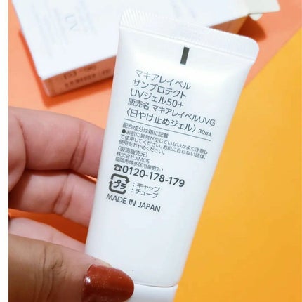 サンプロテクトUVジェル50+/Macchia Label/日焼け止めジェルを使ったクチコミ(3枚目)