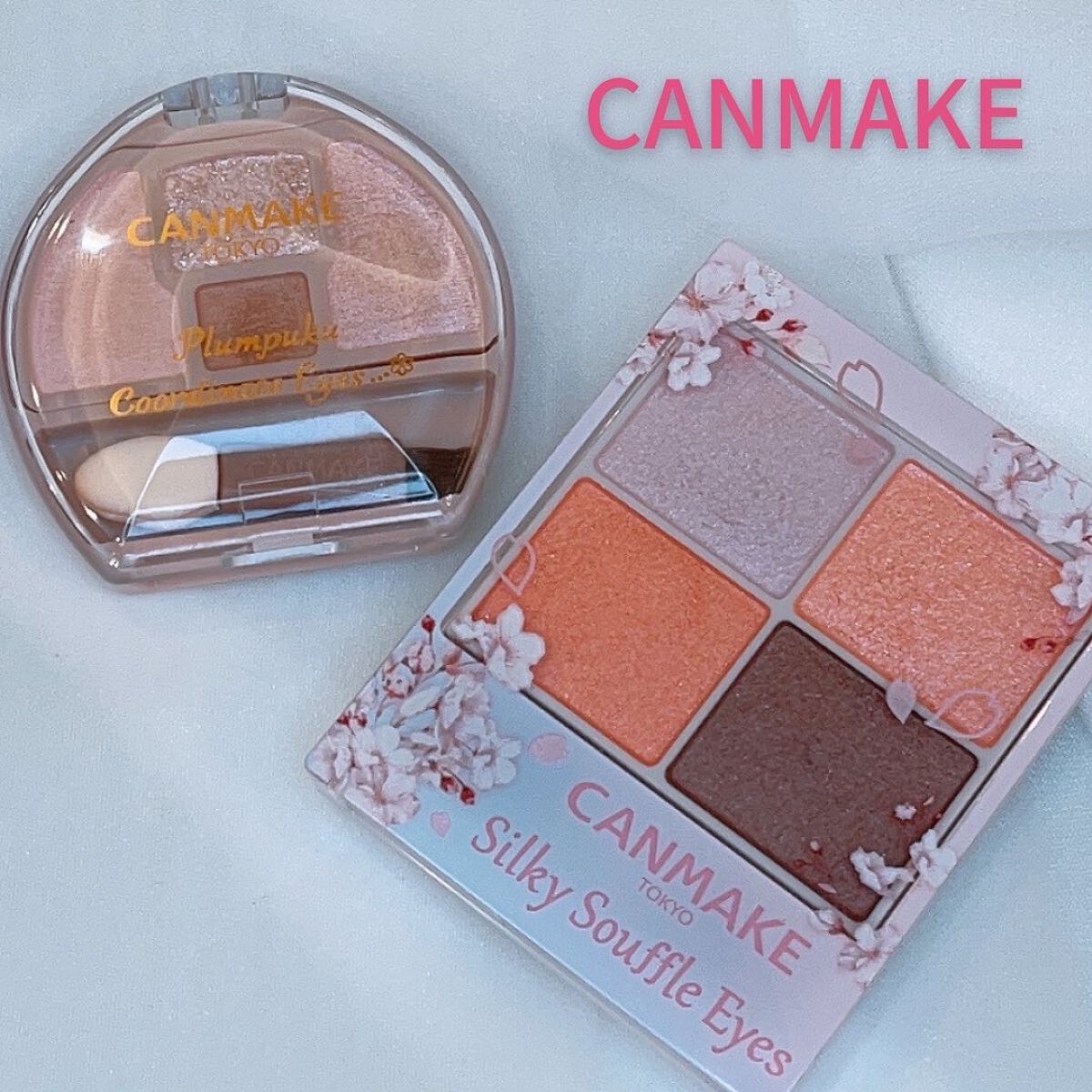 シルキースフレアイズ/キャンメイク/アイシャドウパレットを使ったクチコミ（1枚目）