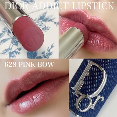 ディオール アディクト リップスティック 628ピンク ボウ/Dior/口紅を使ったクチコミ（1枚目）