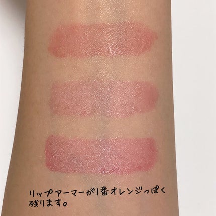 リップアーマー/KiSS/口紅を使ったクチコミ(9枚目)