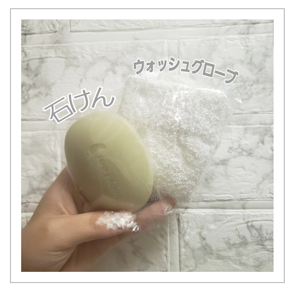 殺菌消臭石けん グリーンティーの香り/ベビーフット/ボディ石鹸を使ったクチコミ(3枚目)