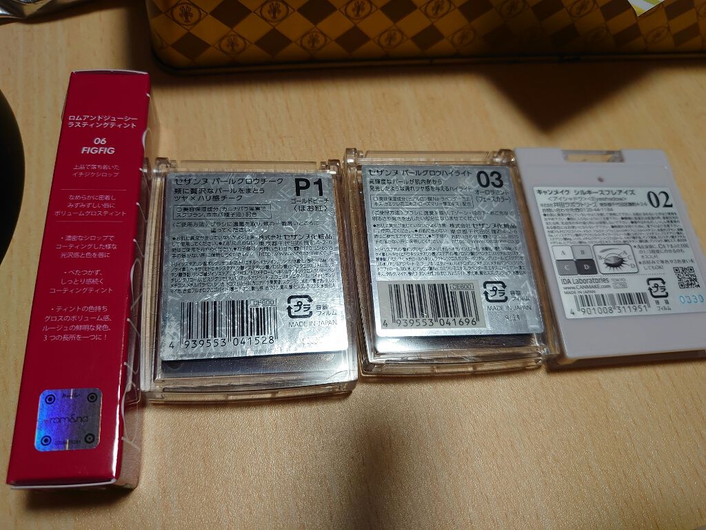 【旧品】マシュマロフィニッシュパウダー/キャンメイク/プレストパウダーを使ったクチコミ（1枚目）