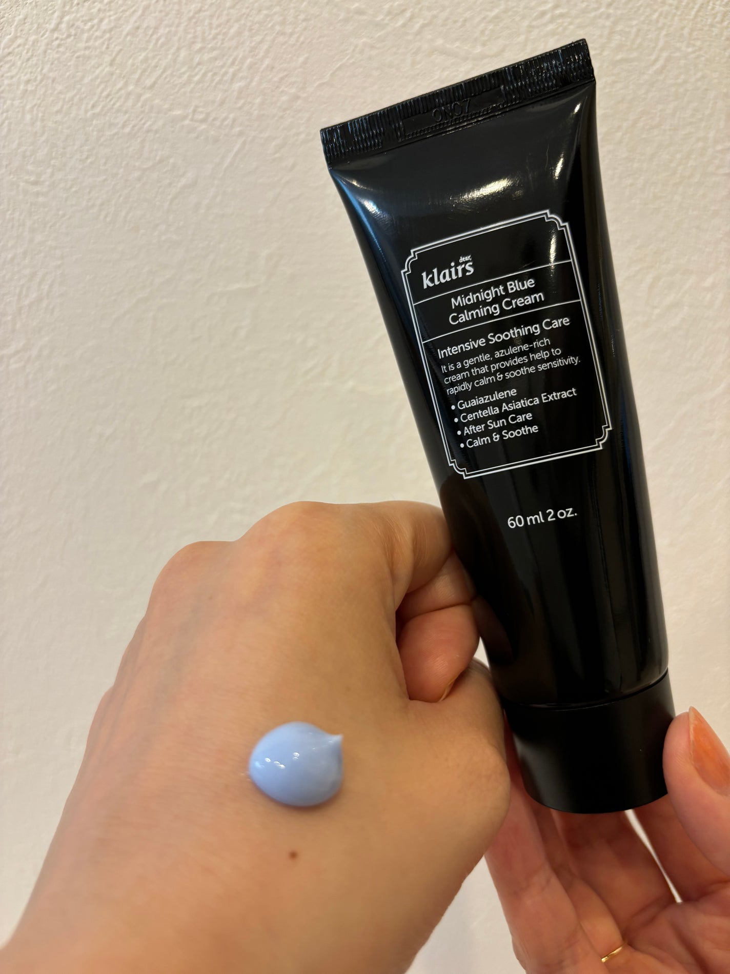ミッドナイトブルーカーミングクリーム/Klairs/フェイスクリームを使ったクチコミ(2枚目)
