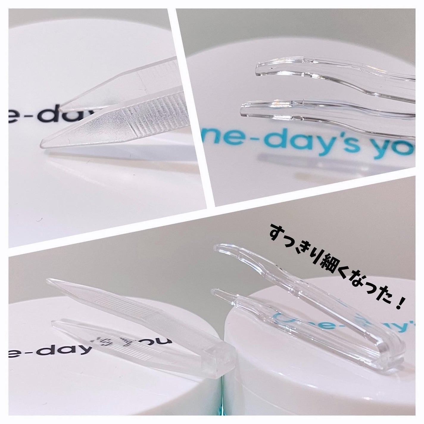 ヘルプミー! アイスクーリングパッド/One-day's you/トナーパッドを使ったクチコミ(4枚目)